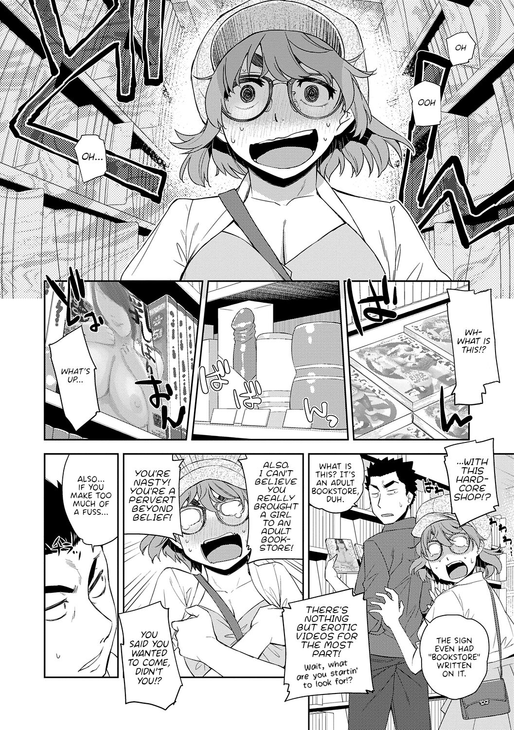 Kimi no Megane ni Koishiteru #1 | I'm in Love With Your Glasses #1 page 4 full