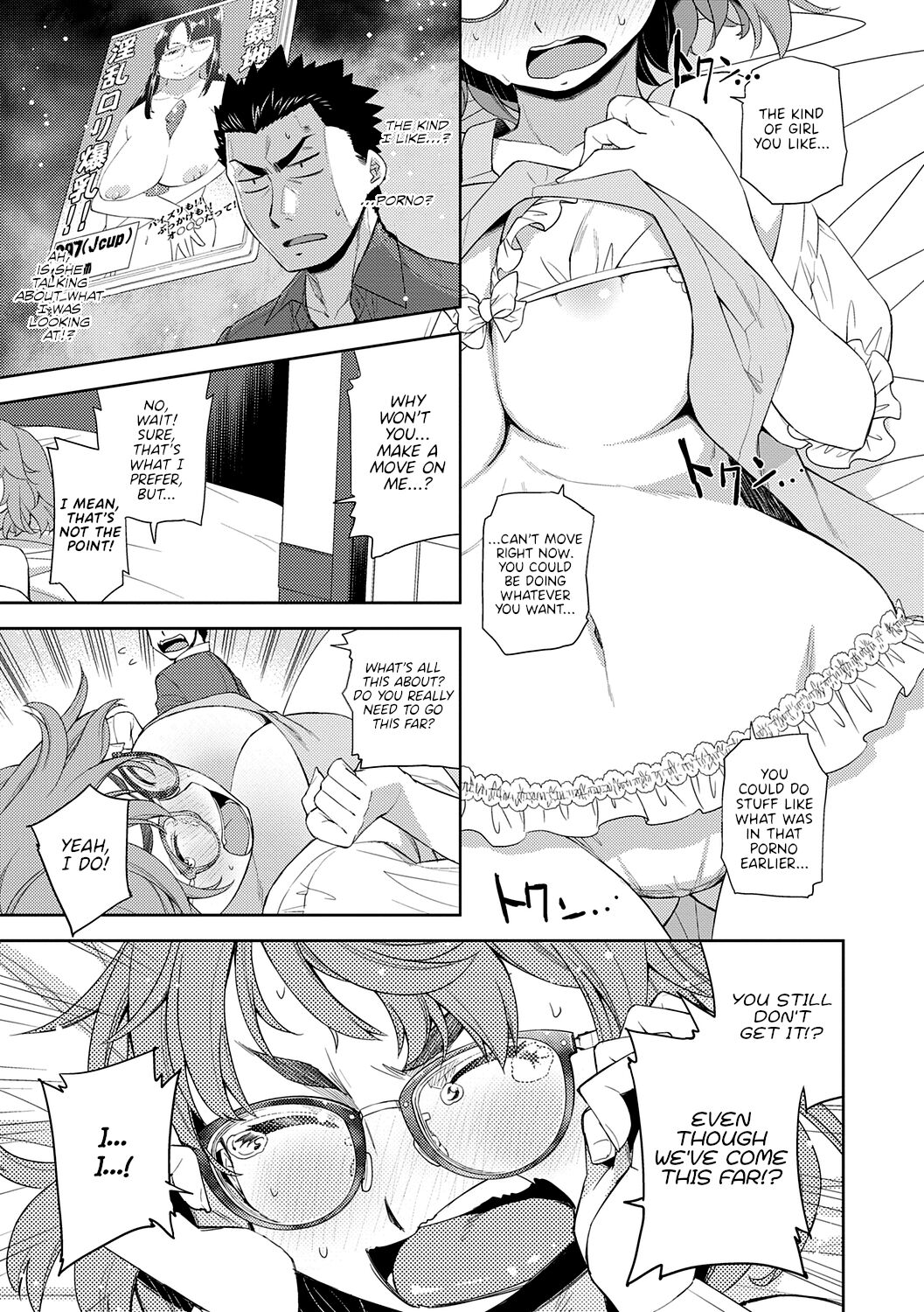 Kimi no Megane ni Koishiteru #1 | I'm in Love With Your Glasses #1 page 9 full
