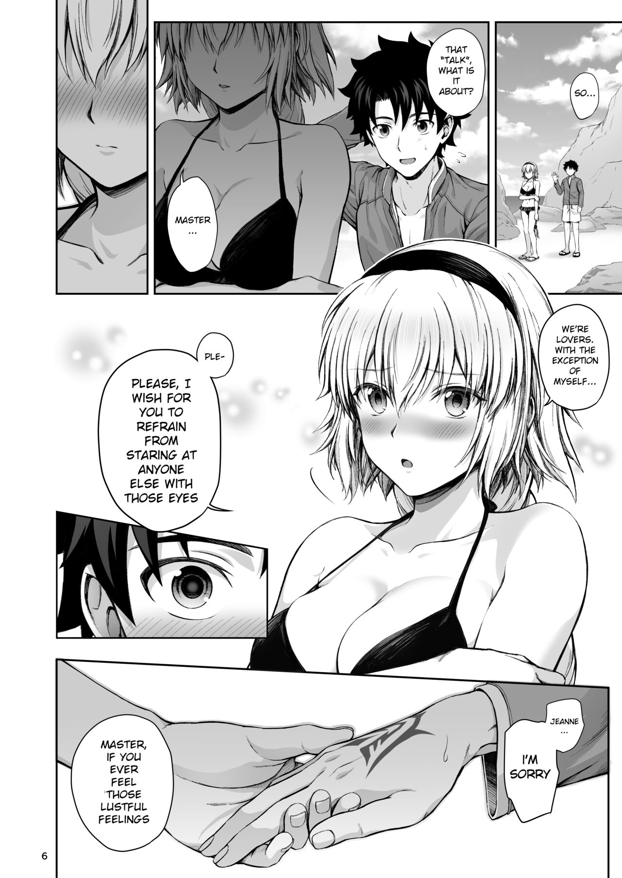 Jeanne to Natsu no Umi | Summer beach with Jeanne page 7 full