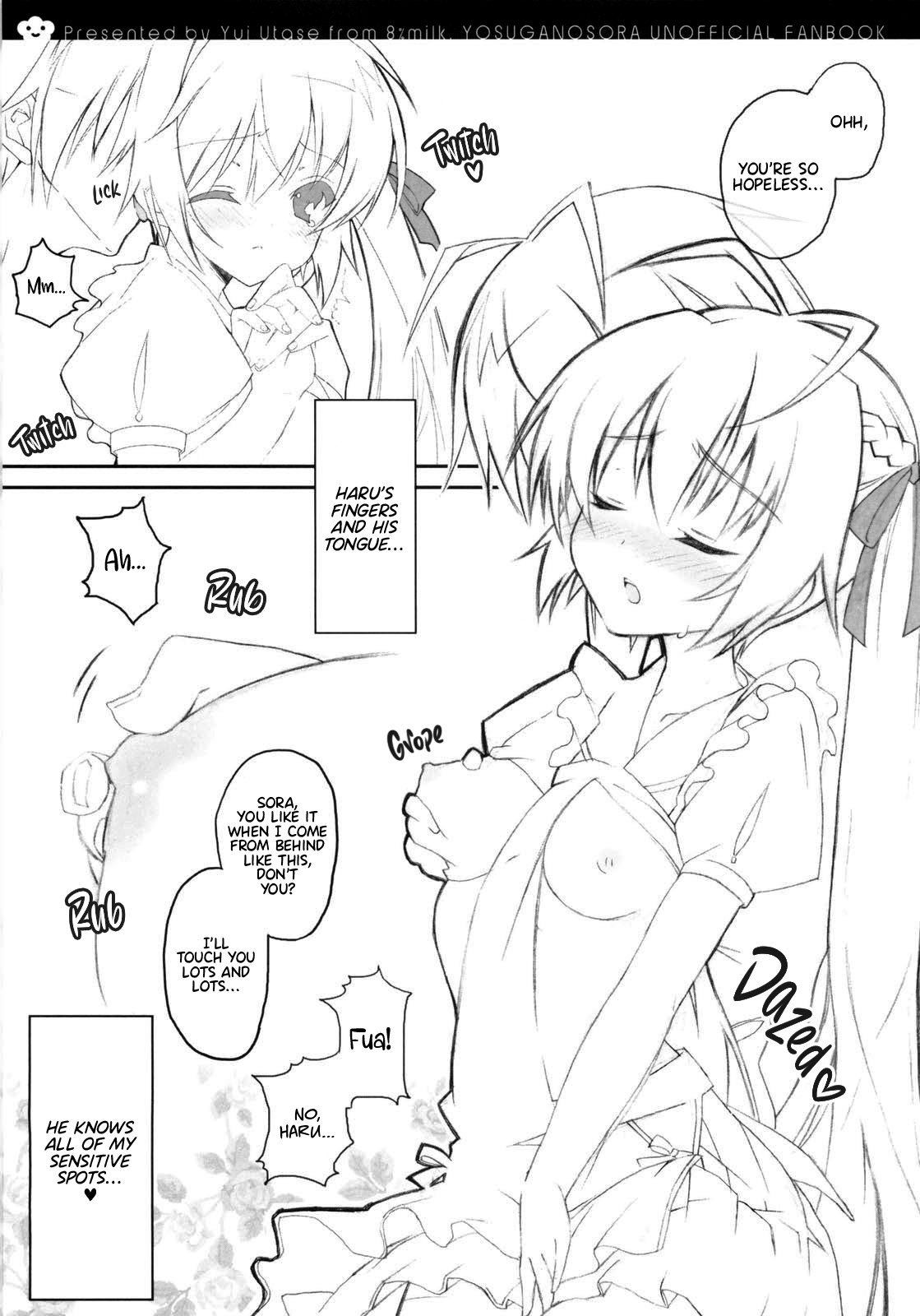 Harumachi bloomin'! page 7 full