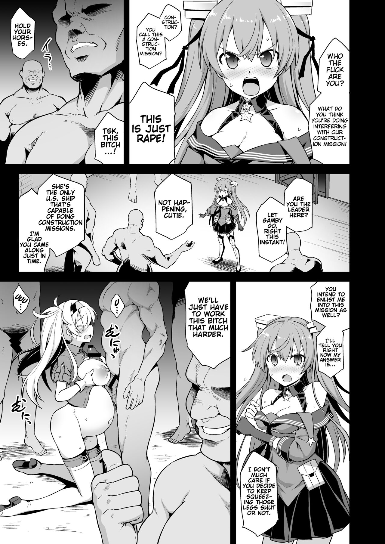 Kanmusu Chakunin Johnston & Gambier Bay Kyousei Taikan Meirei page 6 full