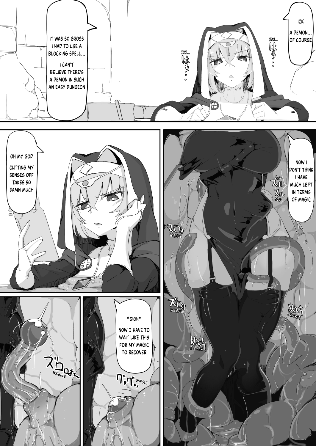 Teikyuu Zako Inma no Shokushu ga Fukai nanode Kankaku Shadan Mahou o Tenkai Shimashita wa!! | This Lowly Incubus Trap's Tentacles Felt Gross So I Cast Sensory Deprivation Magic On Myself!! page 5 full