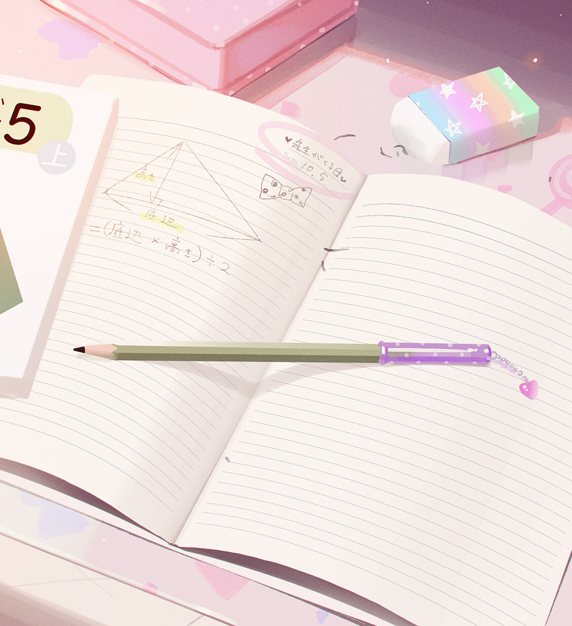 Tiny Evil - Tennen Doesu Mesugaki Inma-chan-tachi no Mugen Sakusei Jigoku page 10 full