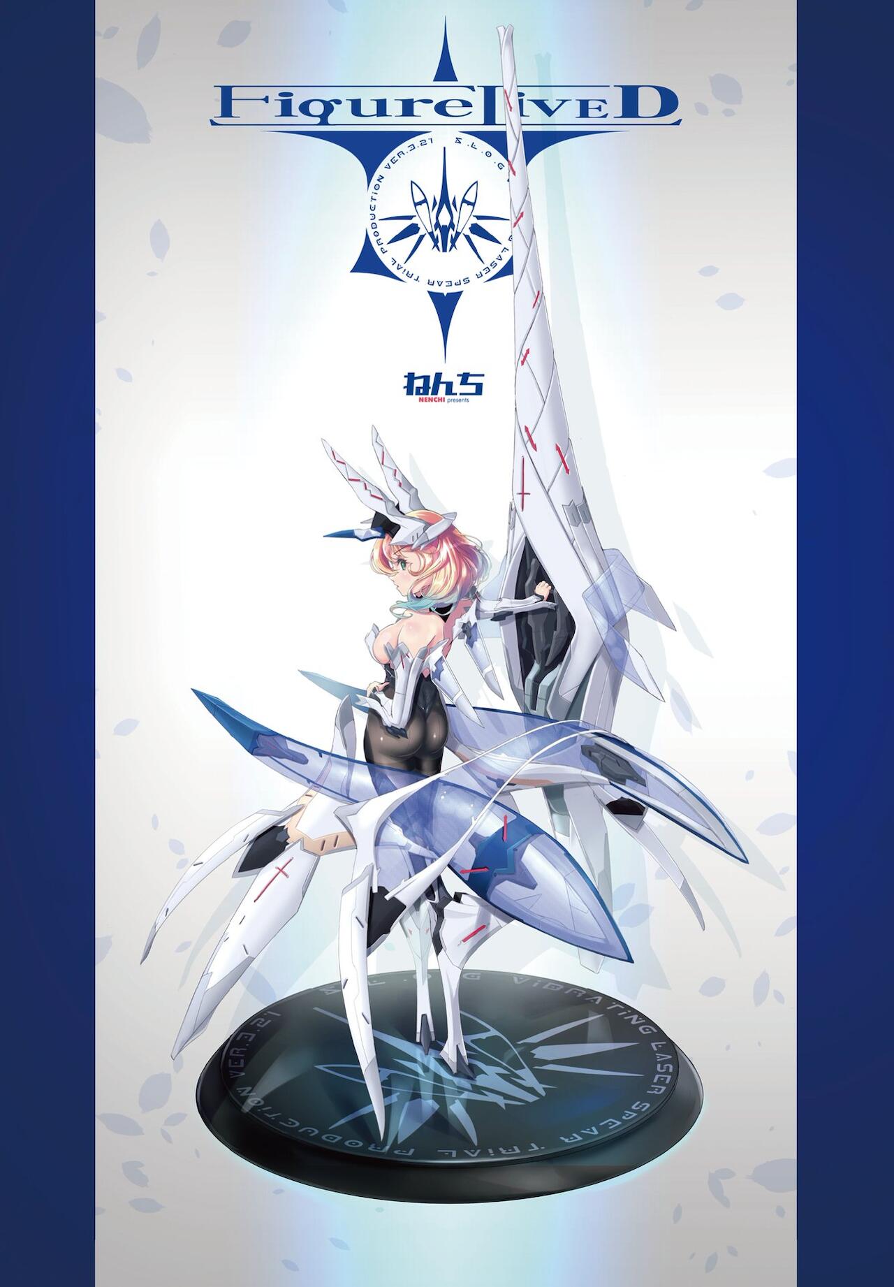 COMIC Penguin Club 2021-12 page 5 full