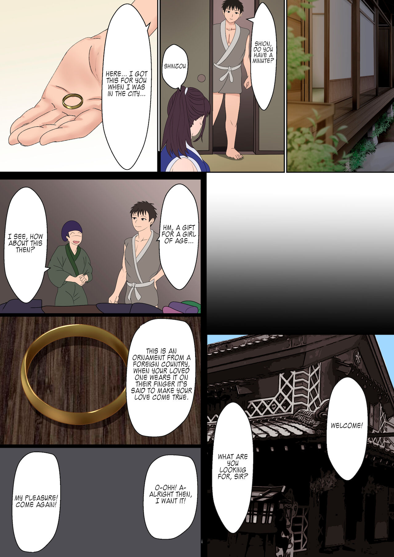 Kunoichi Yotogi Shugyou ~Shugyou Aite wa Boku no Ani deshita~ page 7 full