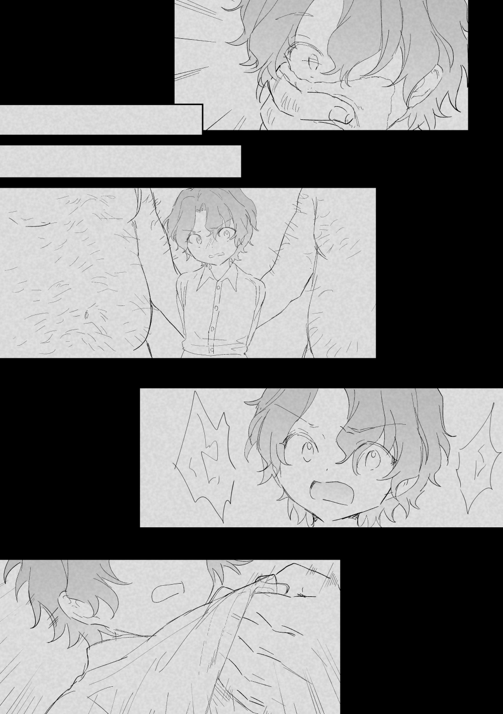 Tomoe 〇yori ga rachi sareta. page 2 full