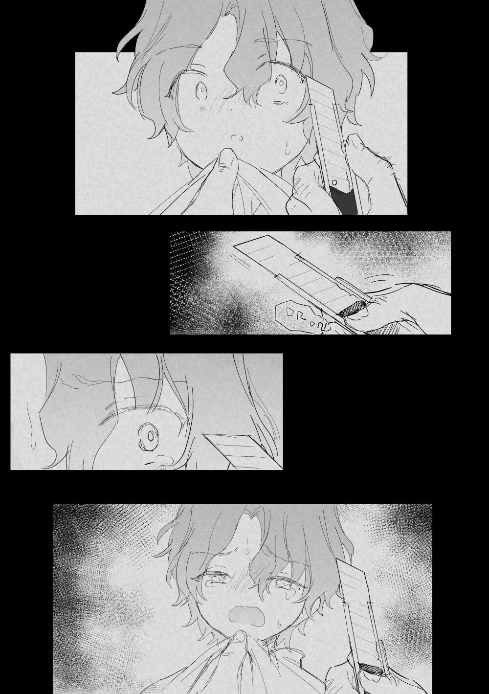 Tomoe 〇yori ga rachi sareta. page 3 full