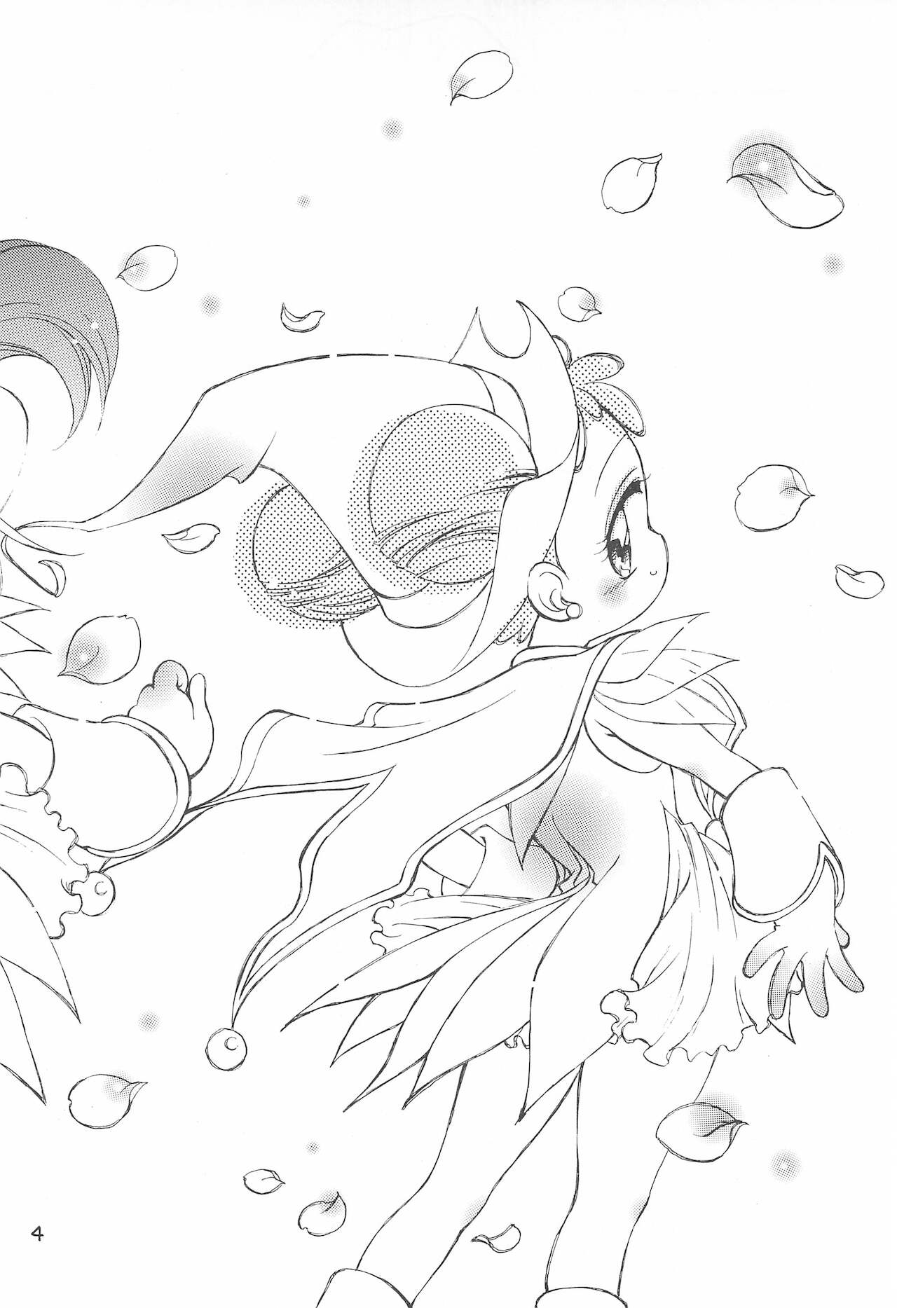 Ojamajo Love Sharp! page 4 full