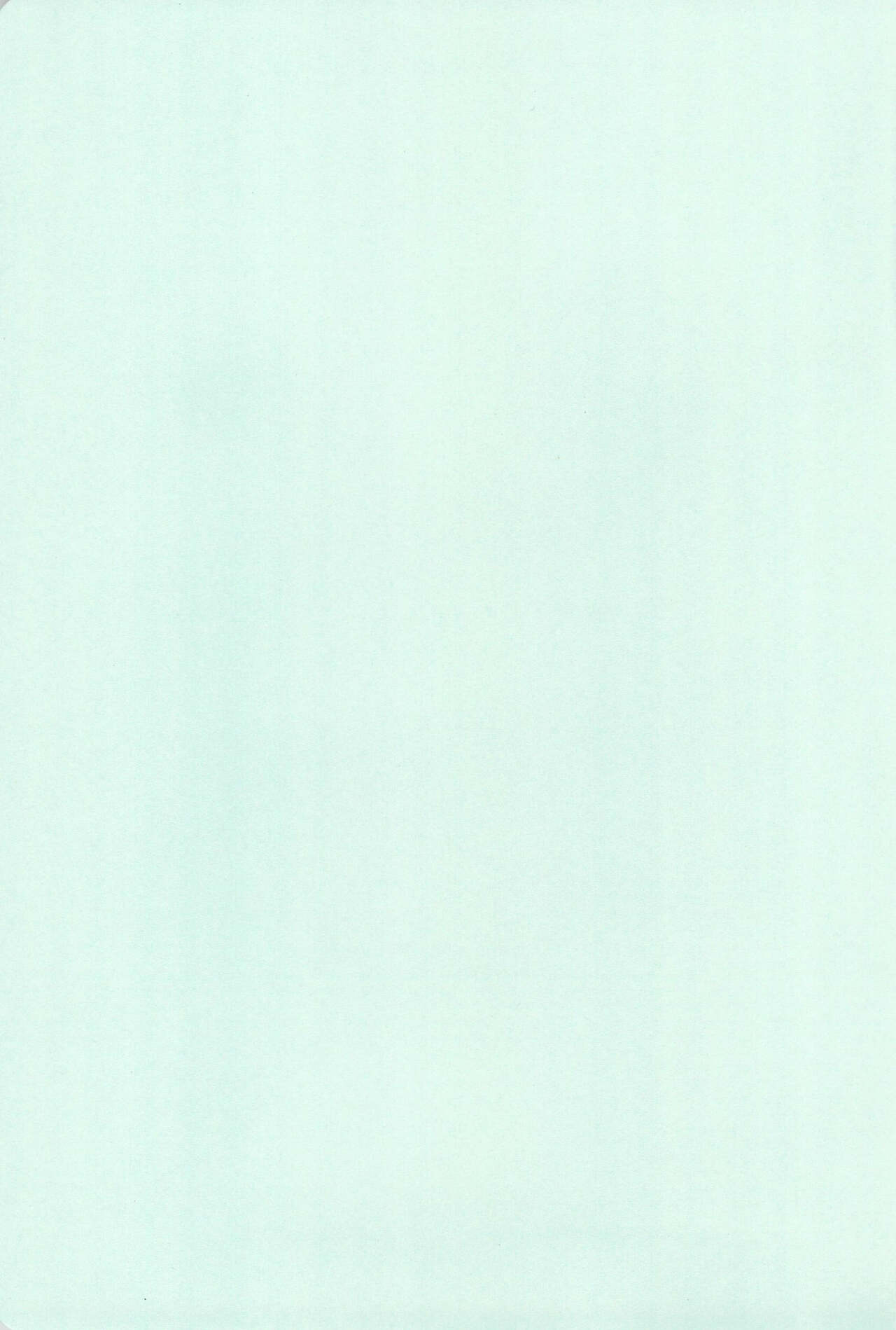 Futari de Kimochi ii koto Shiyo page 3 full