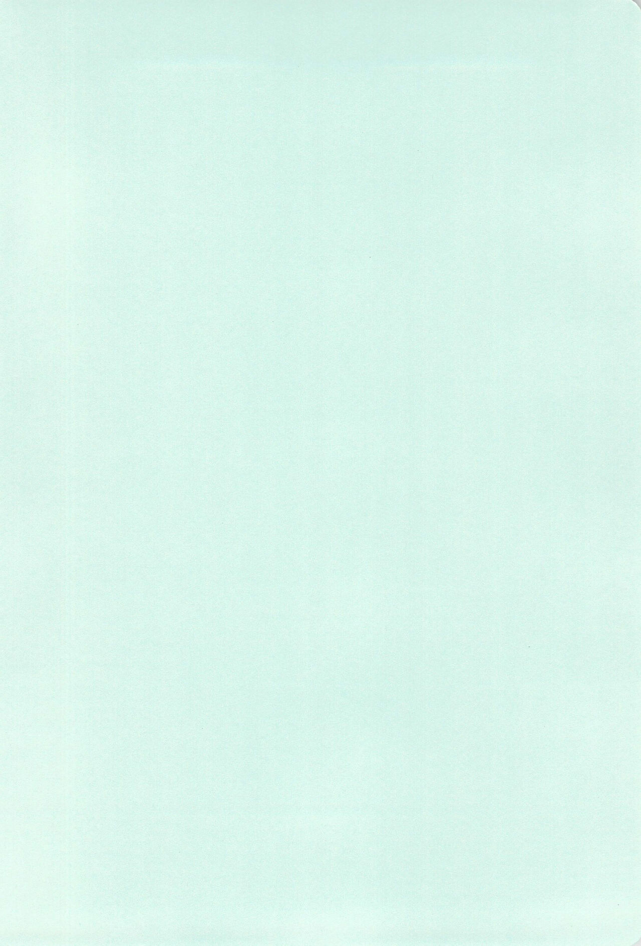 Futari de Kimochi ii koto Shiyo page 4 full