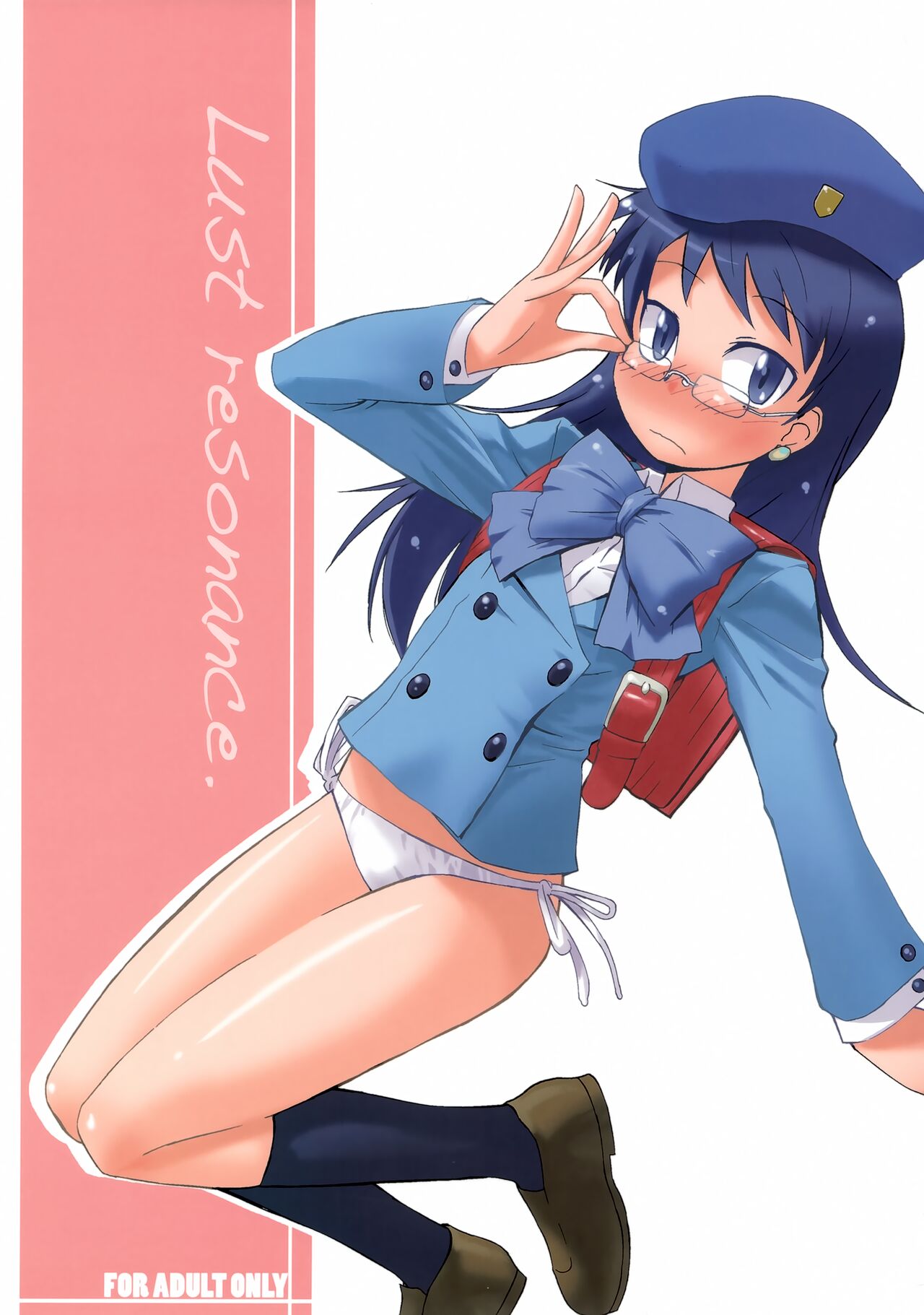 Lust resonance page 1 full