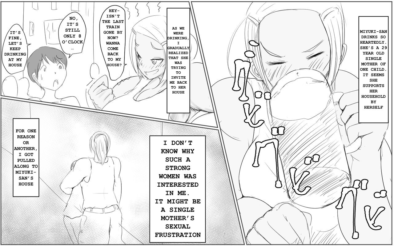 Dokata no Miyuki-san | Construction Worker Miyuki-Sa page 2 full