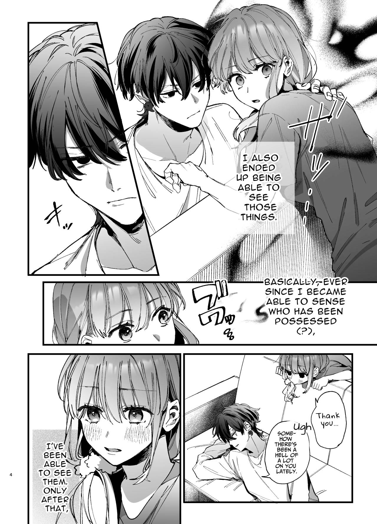 Saikyou Himokuzu Haraiya Ren-kun ni Dakitsubusareru made 2 | Until the Trashiest Boy Toy Exorcist Ren-kun Crushes Me in His Embrace 2 page 4 full