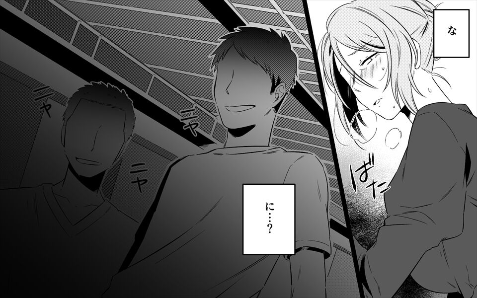 Koukyuu Ryokan no Okami Ura Video Joyuu ni Tenraku page 9 full