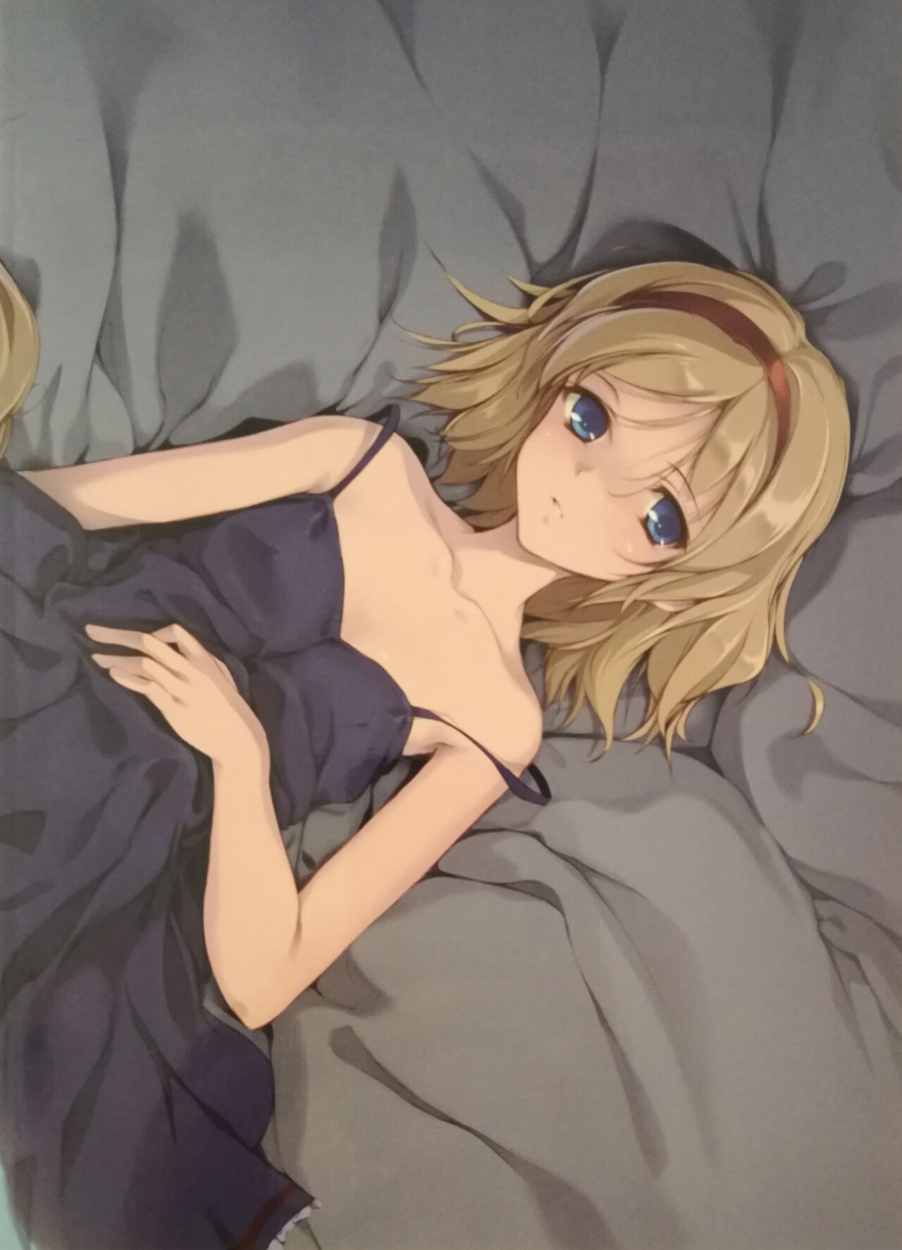 Touhou Shoujo Publication Number I page 2 full