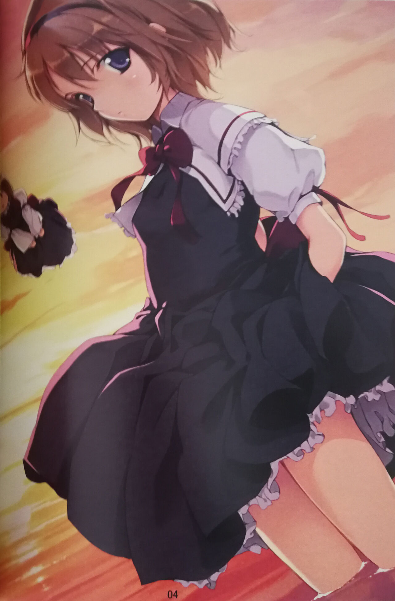 Touhou Shoujo Publication Number I page 4 full