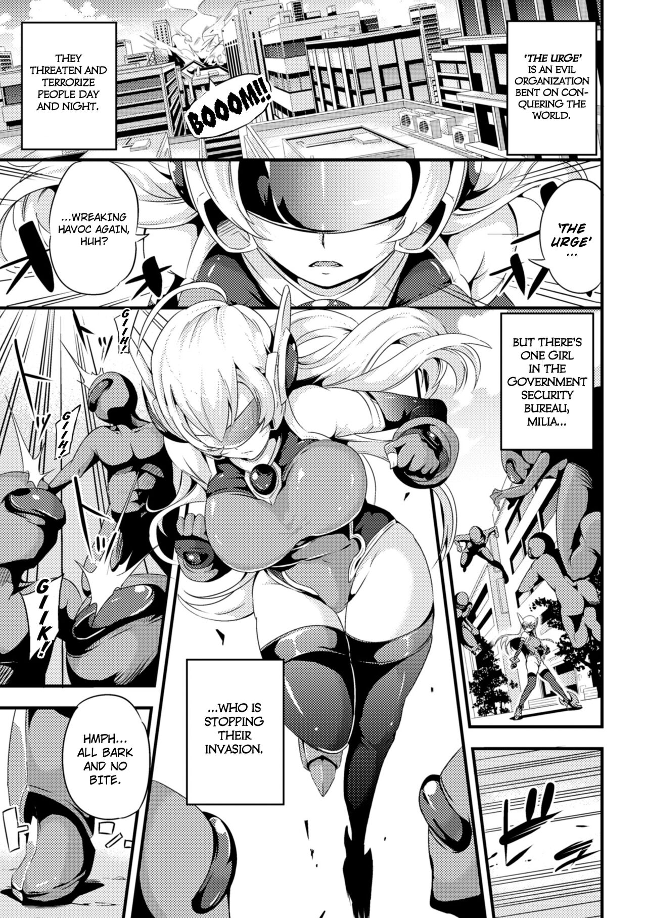 Kairaku Hiroin Miria | The Heroine of Pleasure, Milia page 1 full