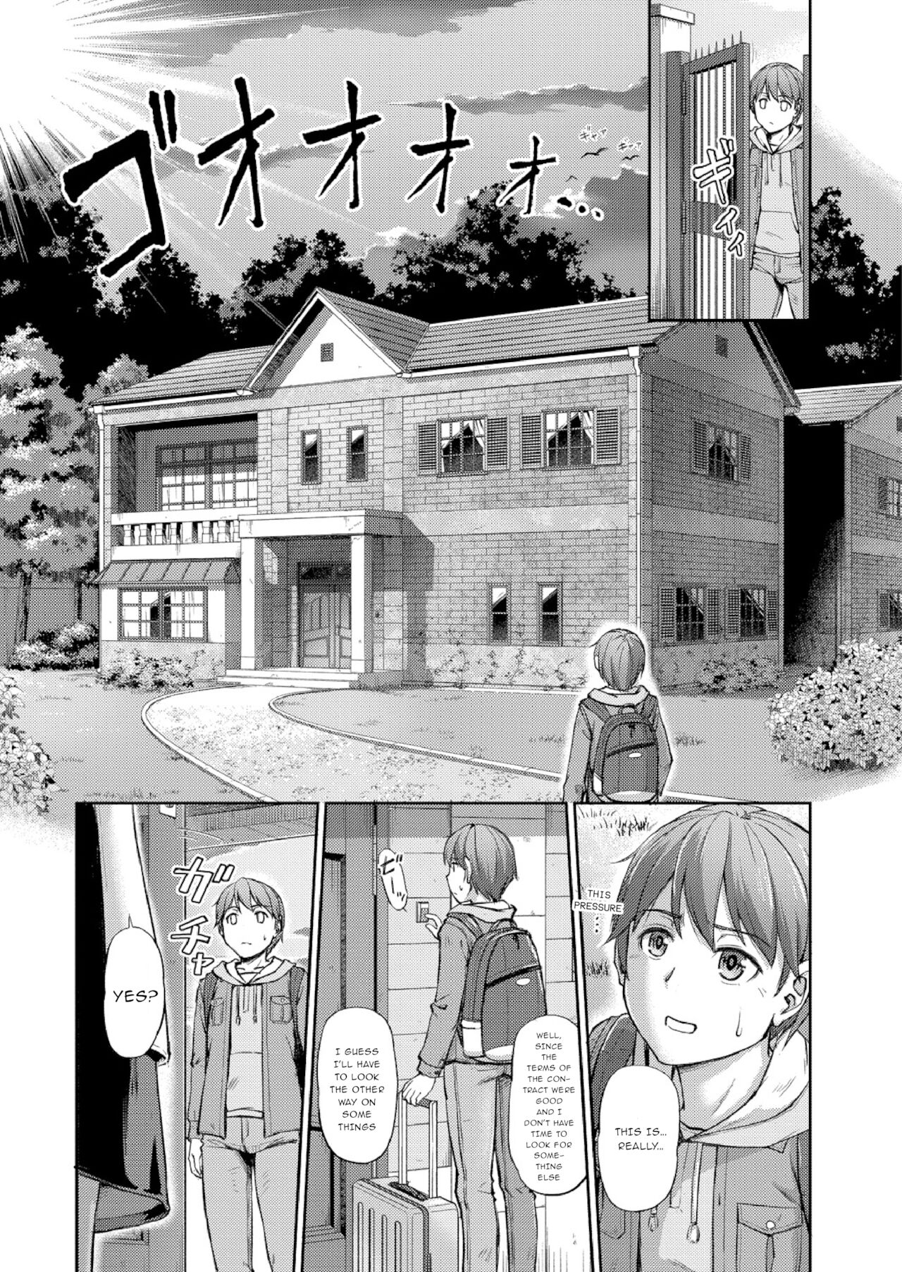 Youjokan no Nichijou | A Usual Day At The Witch's House Ch. 1 page 5 full