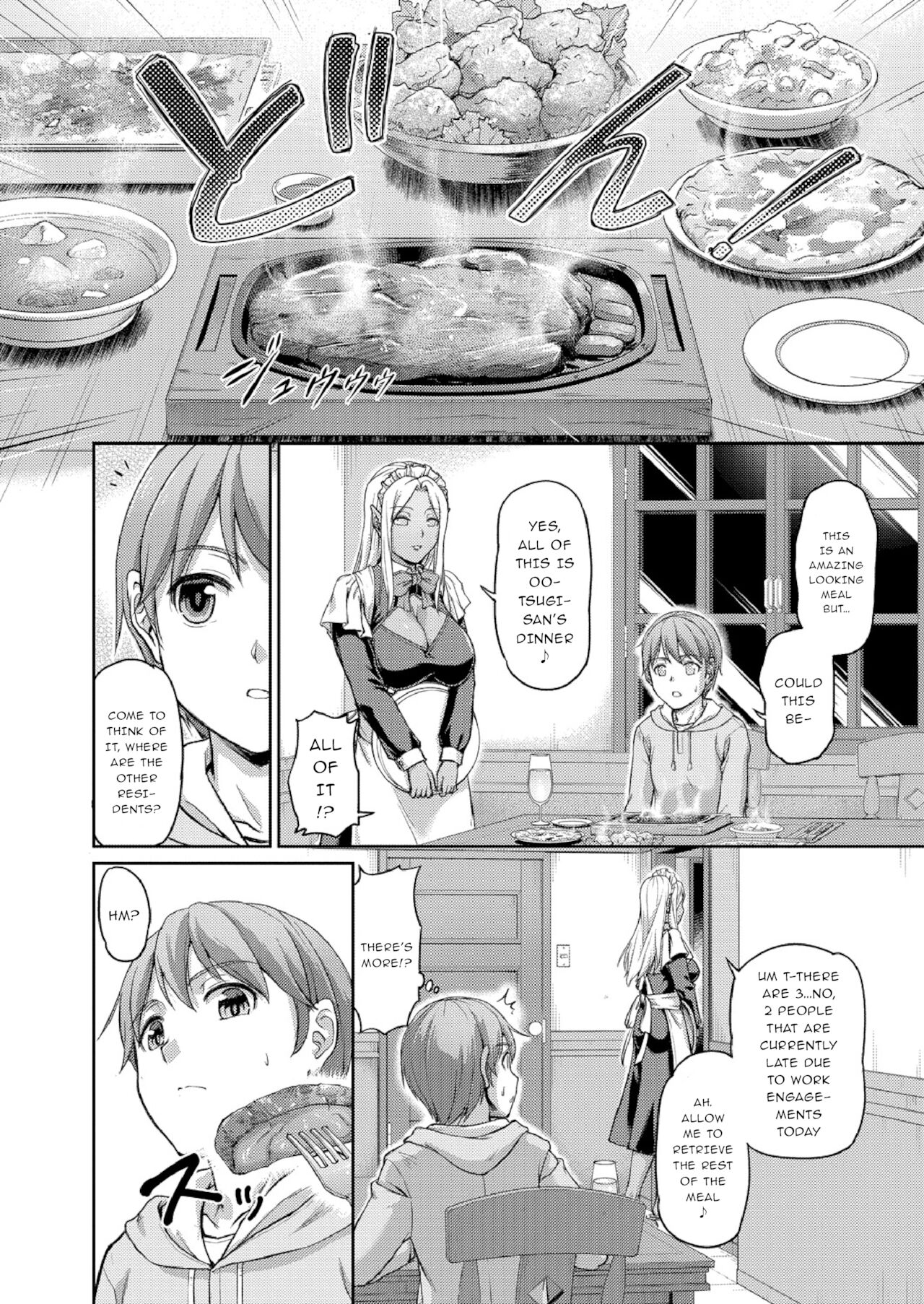 Youjokan no Nichijou | A Usual Day At The Witch's House Ch. 1 page 8 full