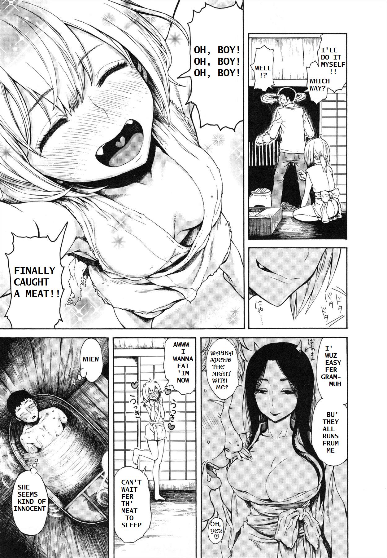 Onikko | DEMON GIRL page 3 full