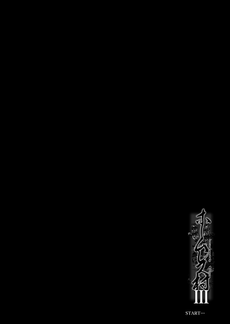 Homeless Mura - homelessness village III page 3 full