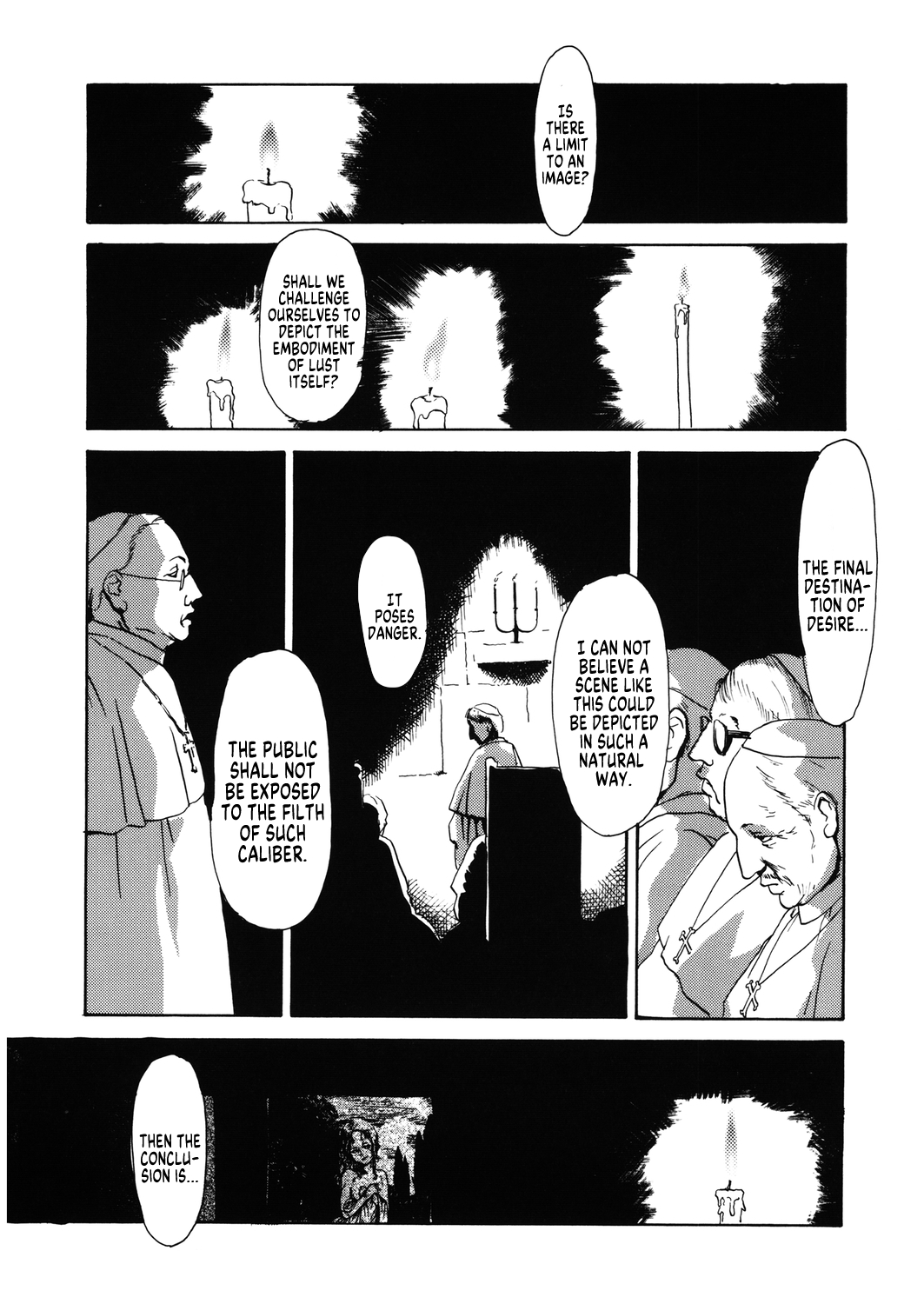 Anferu Geijutsuin | The Academy of Anguish Arts page 1 full