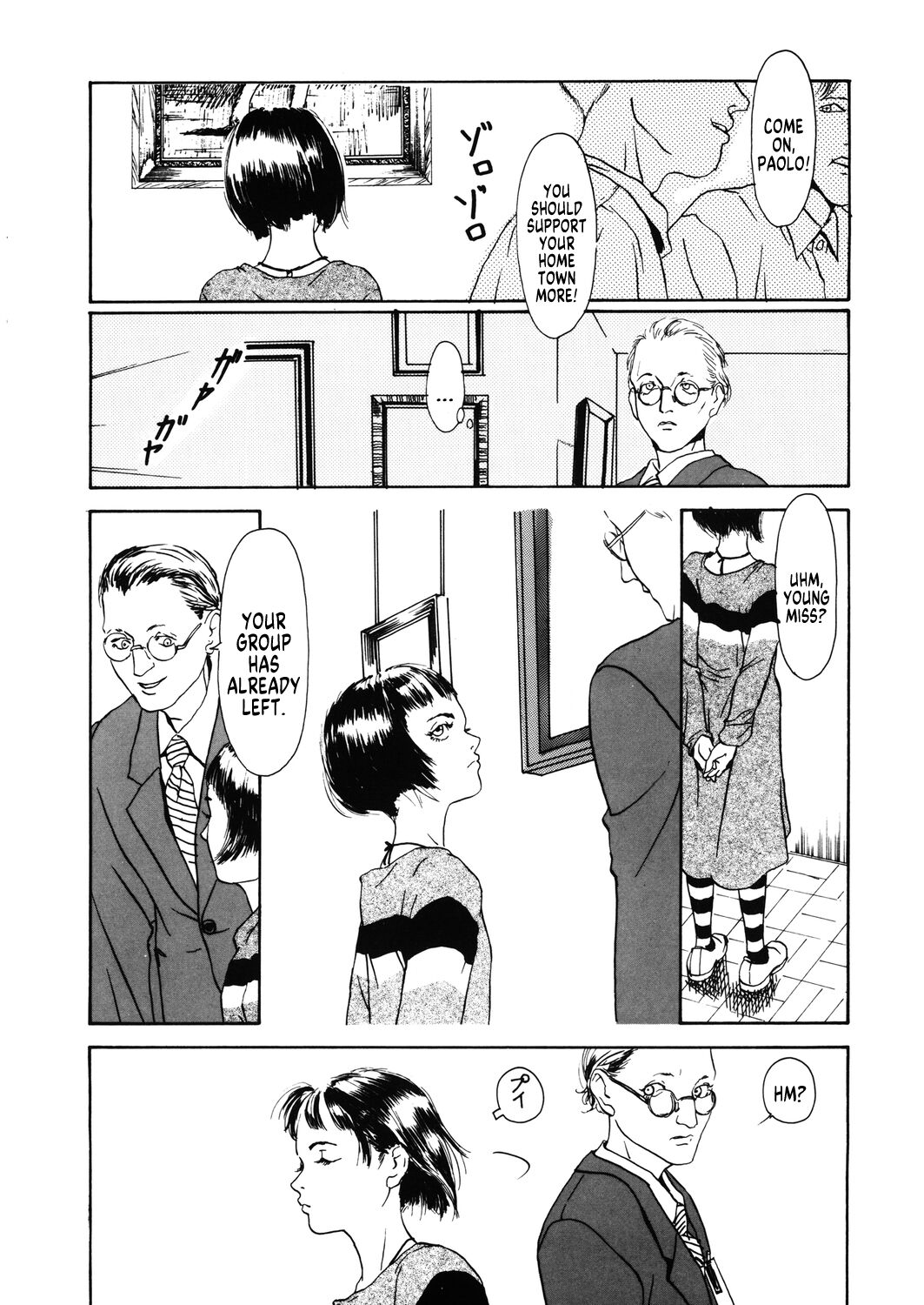 Anferu Geijutsuin | The Academy of Anguish Arts page 4 full