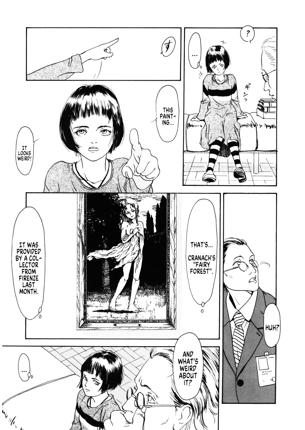 Anferu Geijutsuin | The Academy of Anguish Arts page 5 full