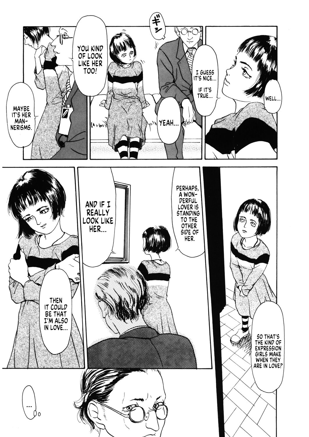 Anferu Geijutsuin | The Academy of Anguish Arts page 7 full