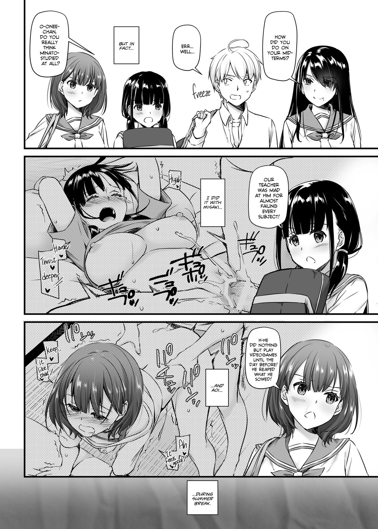 Otonanajimi 4 DLO-17 | Adulthood Friend 4 DLO-17 page 5 full