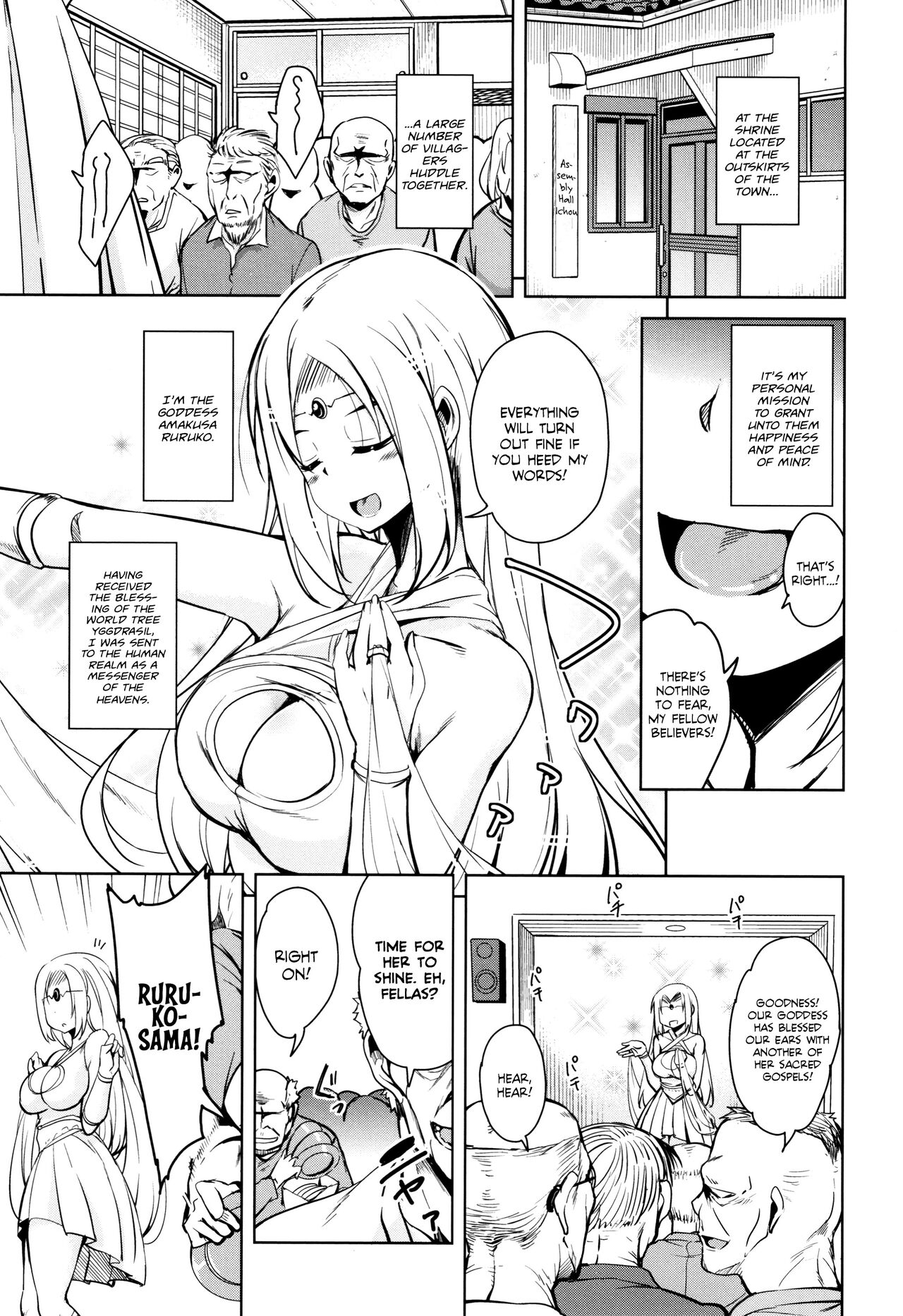 Tonari no JK Elf-san Ch. 3-4 page 1 full