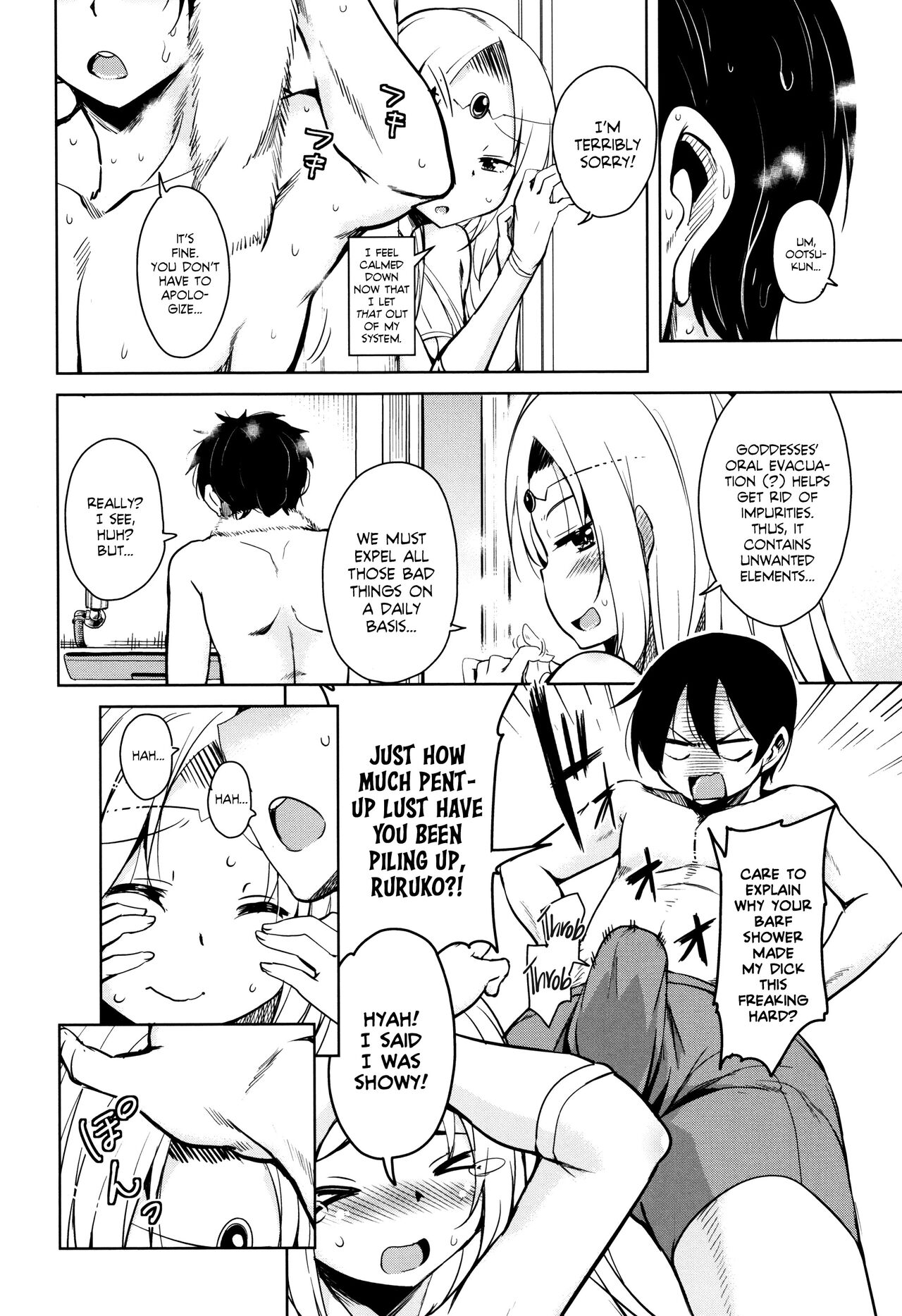 Tonari no JK Elf-san Ch. 3-4 page 4 full