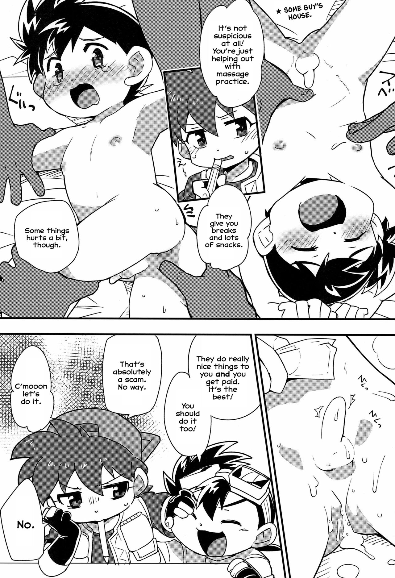 Seiba Kyoudai wa Konna Koto Shimasen Kedo, Usui Hon wa Dashitai.｜The Seiba Brothers Don’t Do These Things, But I Want to Make a Porn Book. page 3 full