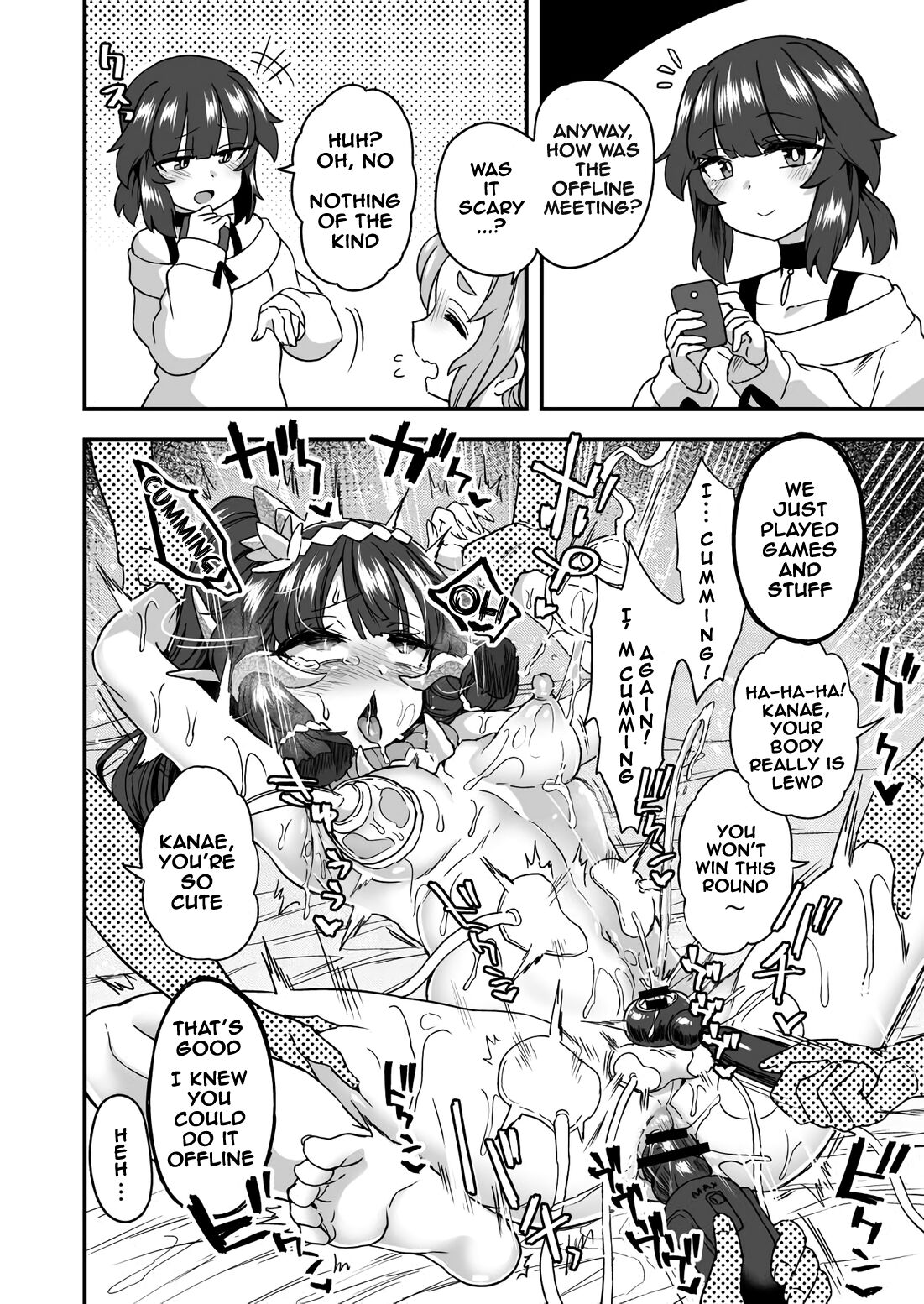 Shuryou Suru Hanashi | A Story About Hunting page 2 full