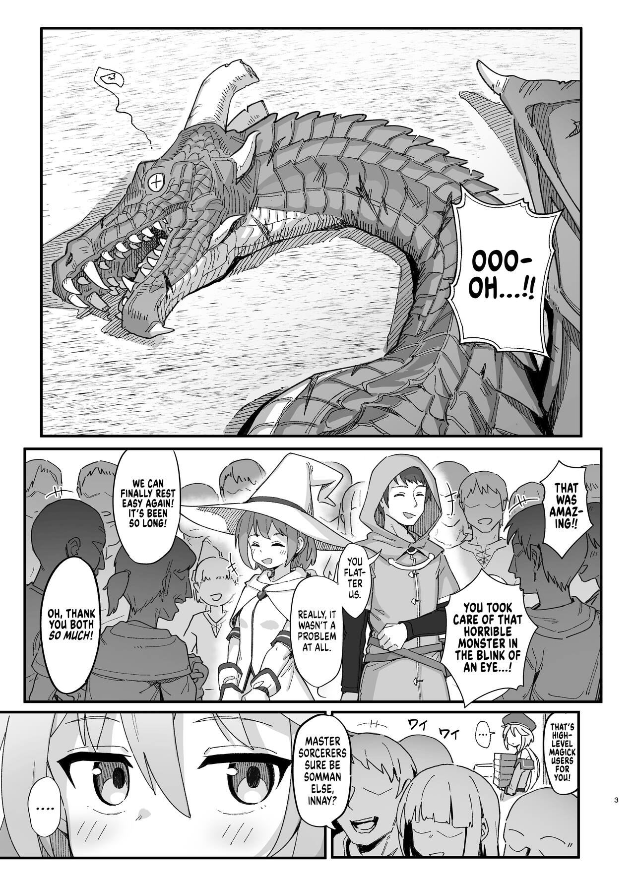 Kakyuu Majutsushi, Inmon ni Somaru || A Lowly Sorceress, Afflicted By Debauched Magicks page 3 full