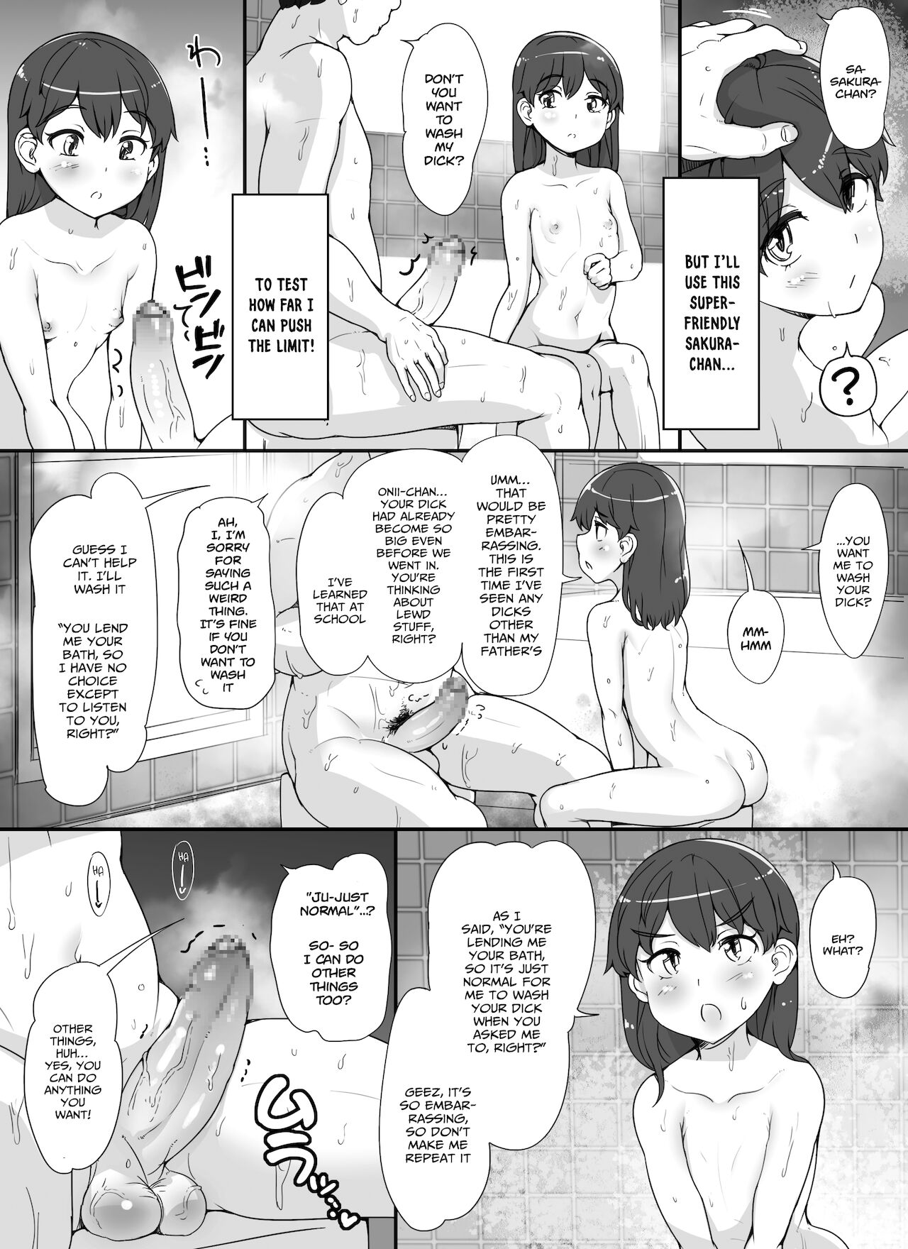 Kinjo no Onnatachi ga Nazeka Ore no Ie no Furo ni Hairi ni Kuru Ken page 7 full