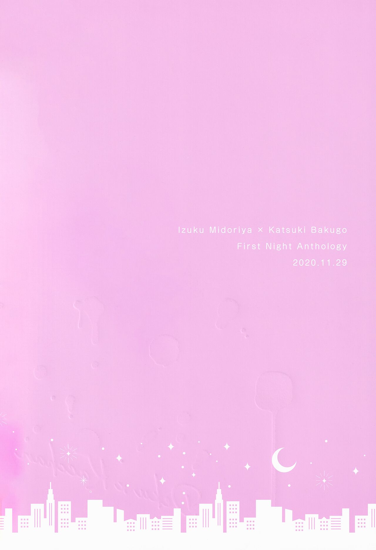 DeKatsu Shoya Anthology「Darling×Knockout!!」 page 2 full