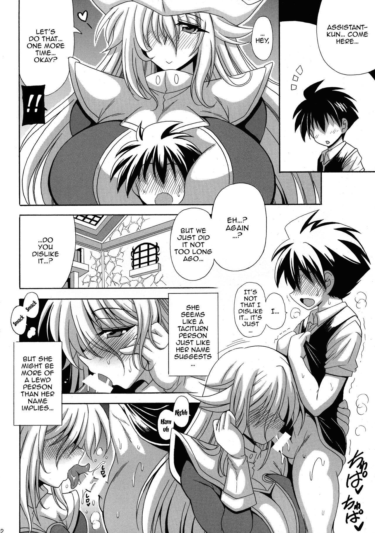 BMG to Chinmoku no Bonyuu Majutsu-shi | Dark Magician Girl And The Big Breasted Silent Magician page 4 full