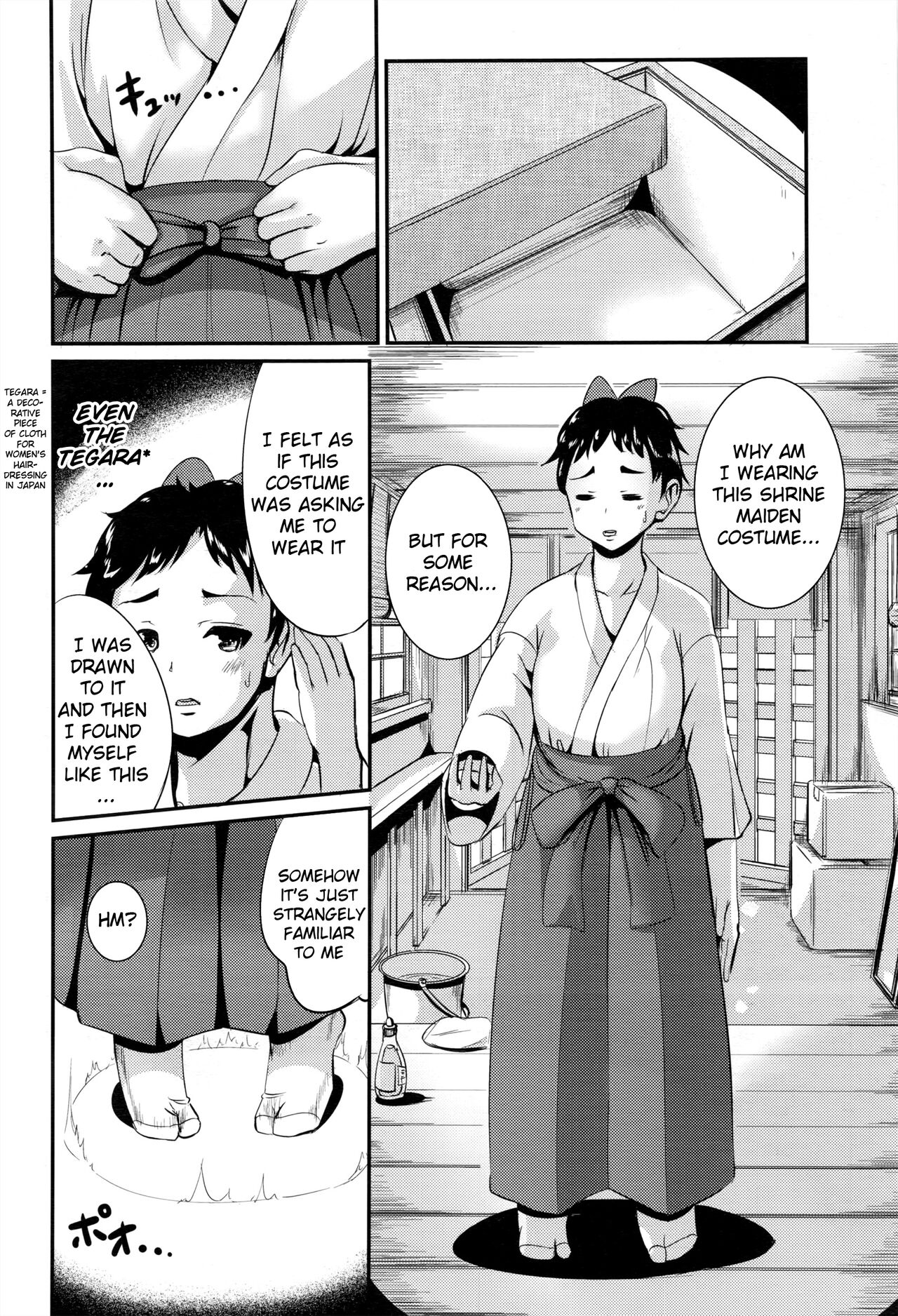 Kitsune no Yomeiri page 2 full