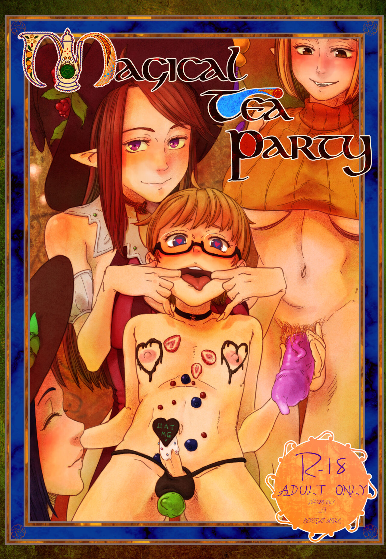 Magical Tea Party page 1 full