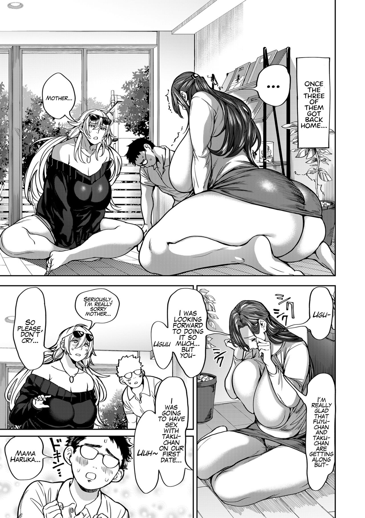 Shunkashoutou Harem Tengoku! Dai 5-Wa Haha VS Musume - Sono 2 ~ | A Harem Paradise for All Seasons! Part 5: Mother VS Daughter page 1 full
