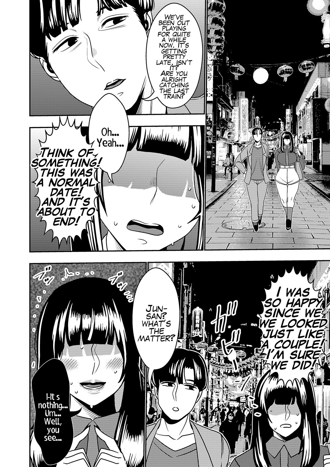 Konkatsu Onee-san no Kobi Kobi Kyuuai Sex 2 page 5 full