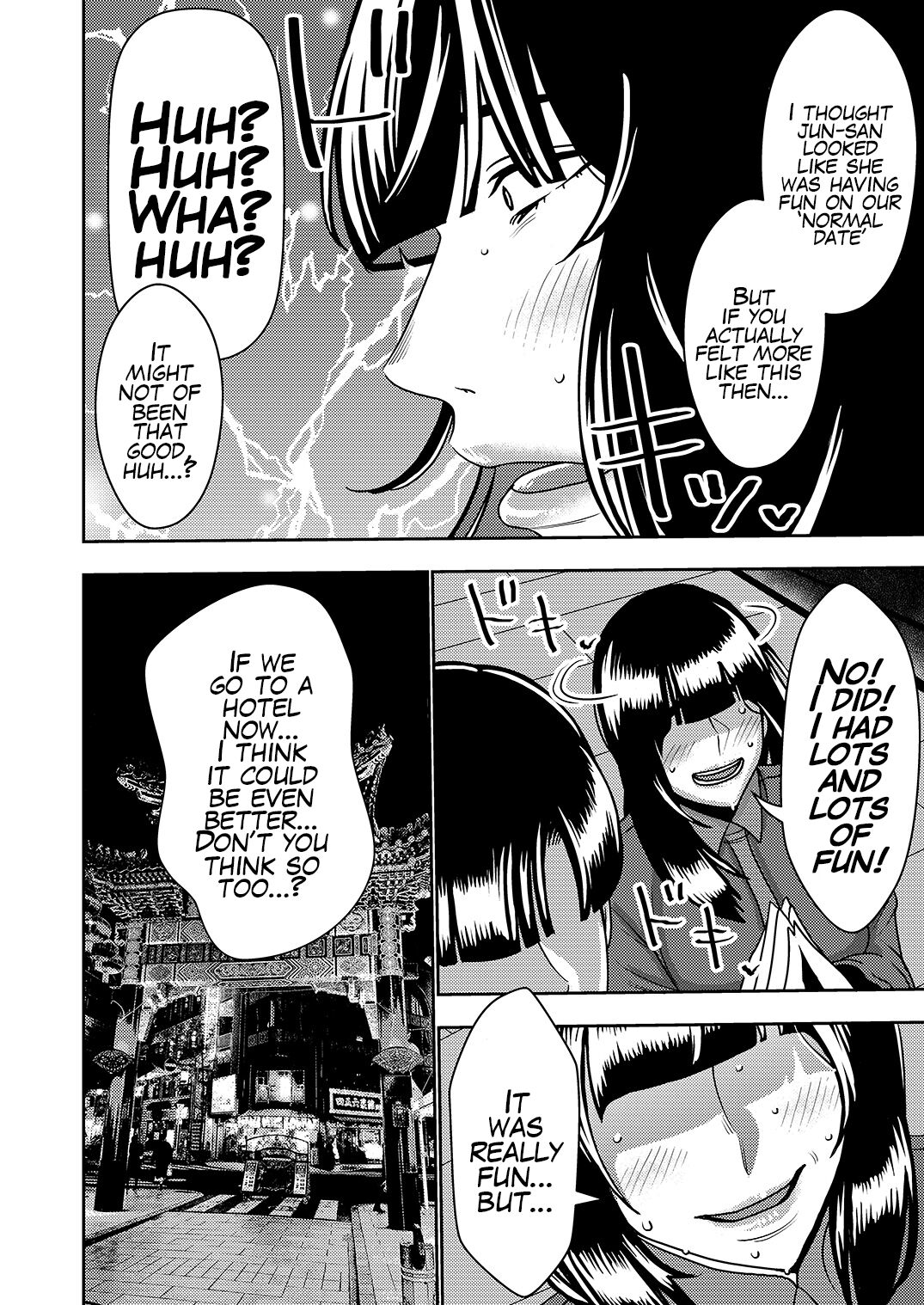 Konkatsu Onee-san no Kobi Kobi Kyuuai Sex 2 page 7 full