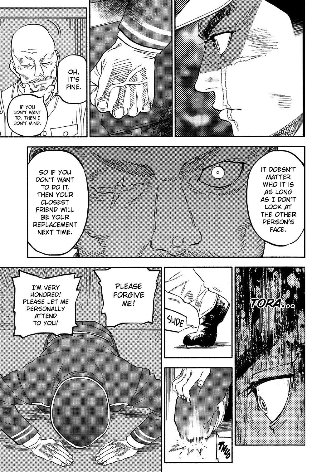 Usagi no Honkai page 10 full