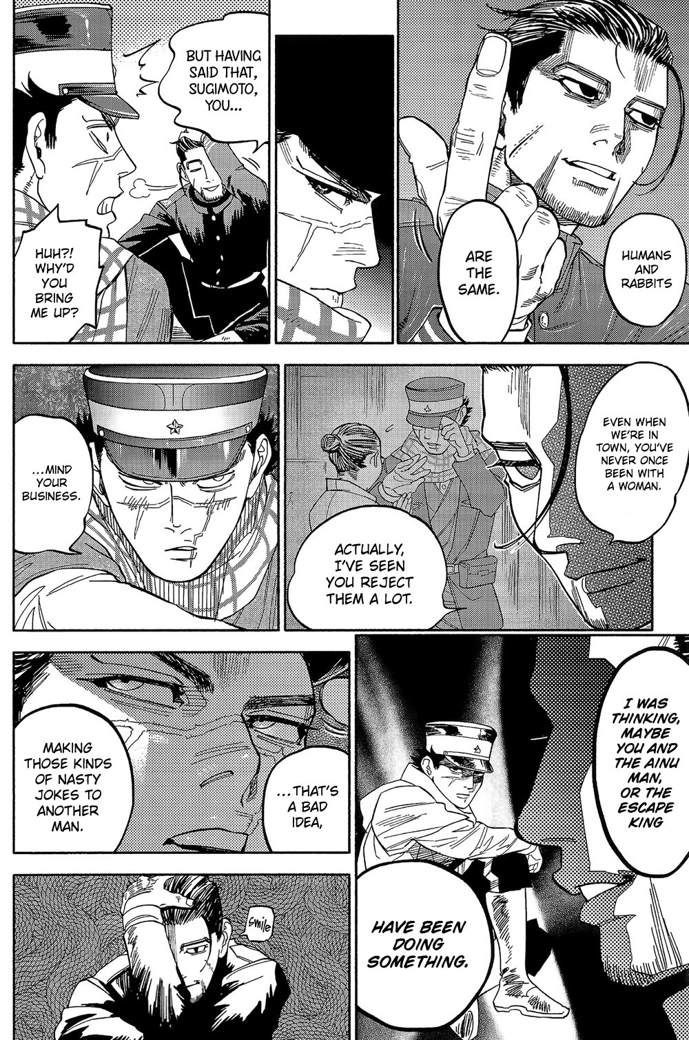 Usagi no Honkai page 5 full