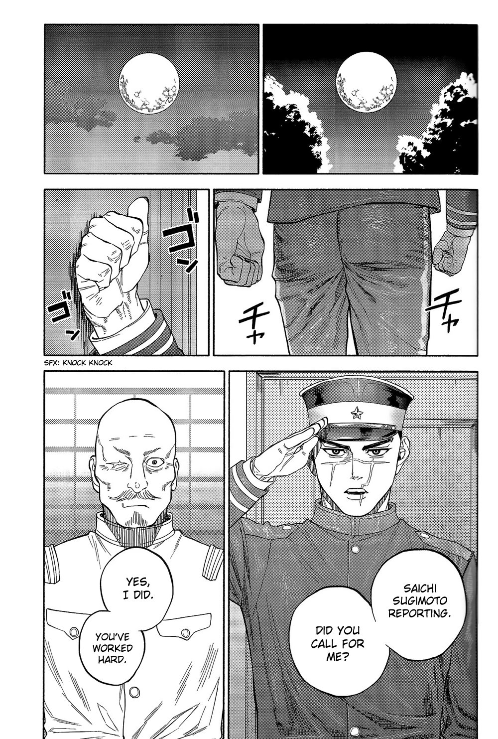 Usagi no Honkai page 8 full