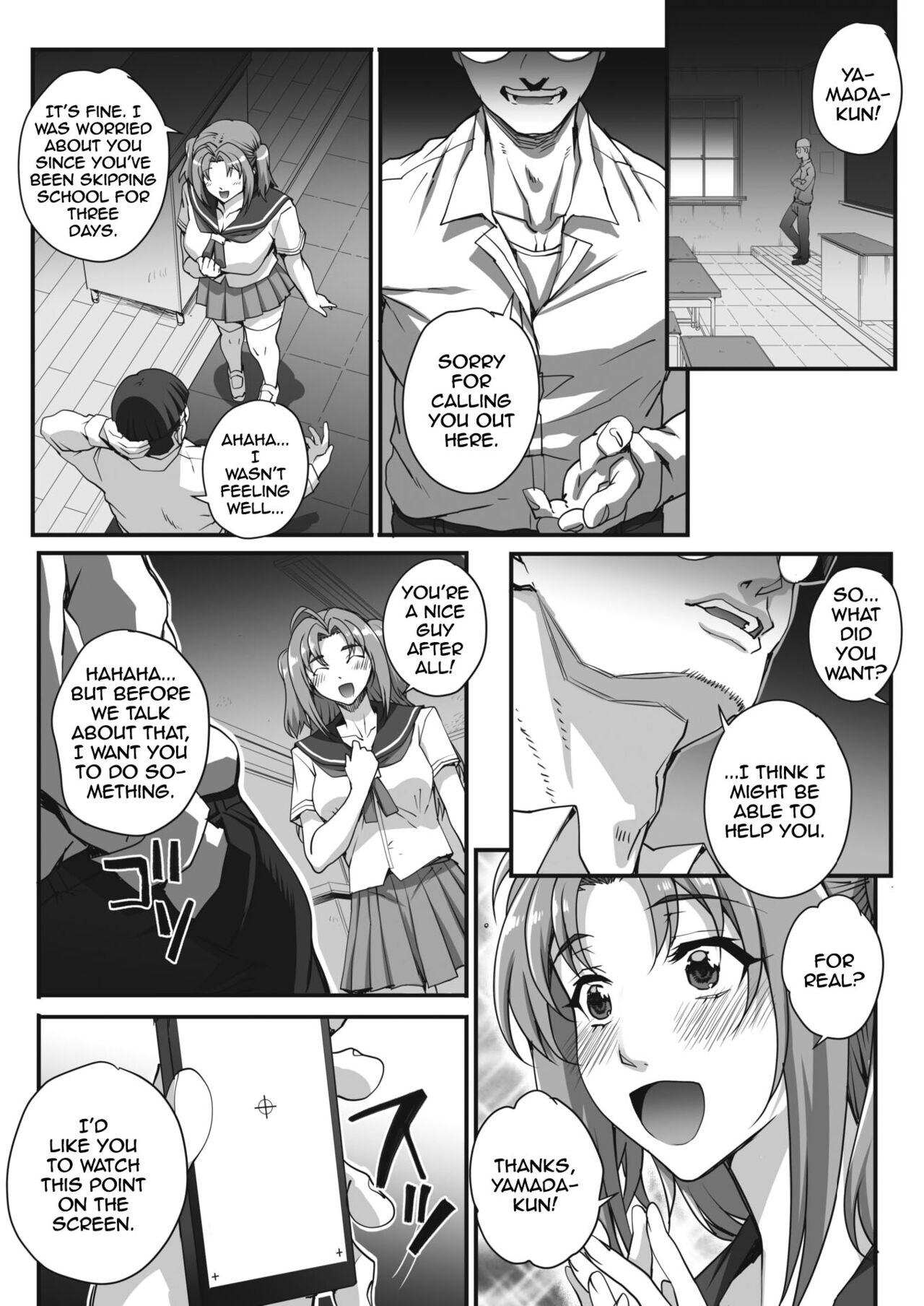 Saimin Konsarutanto Zenpen | Hypno Consultant page 6 full