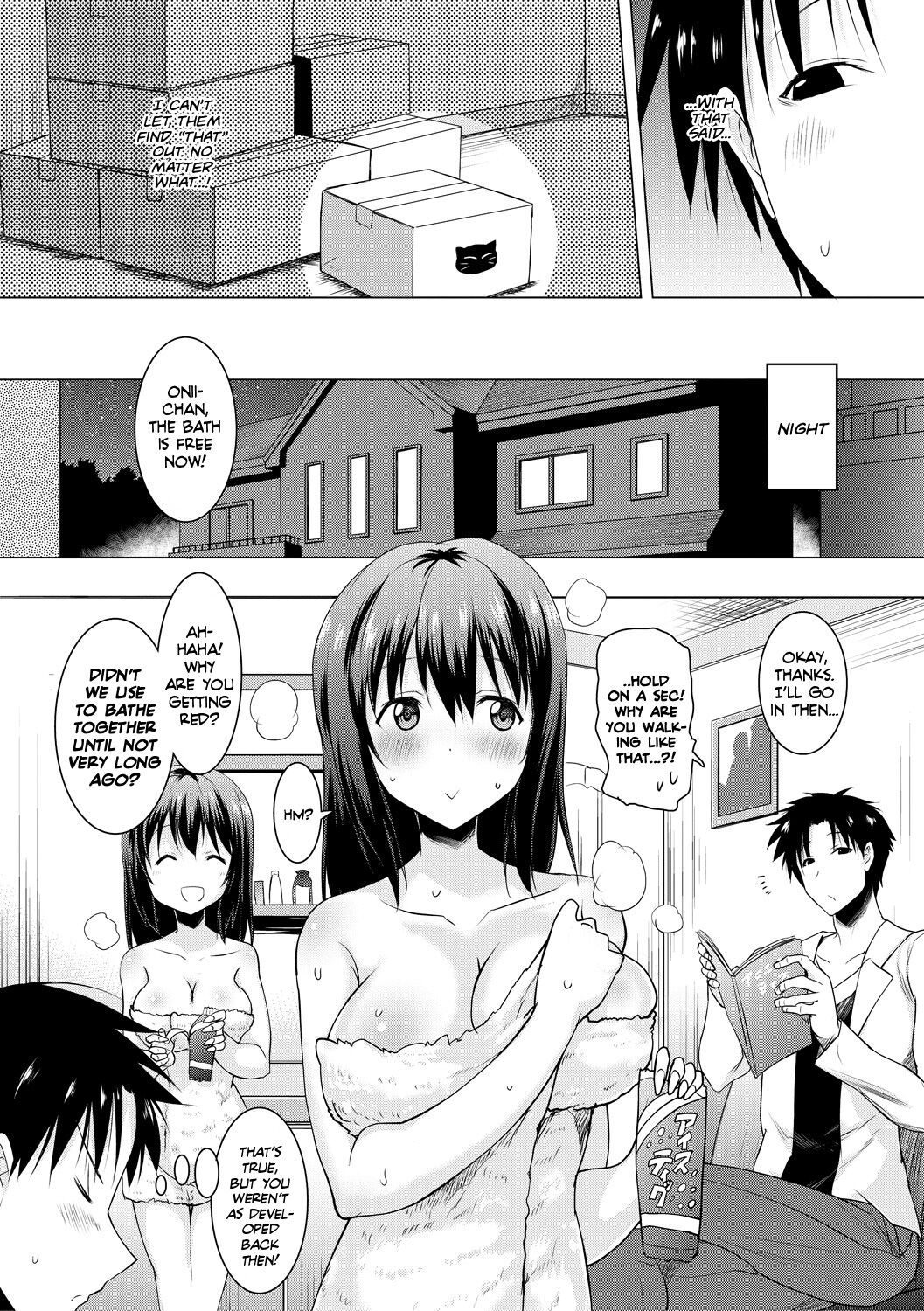 Kyonyuu Oyako no Shita to Shikyuu ni Renzoku Shasei Ch. 1-3 page 6 full