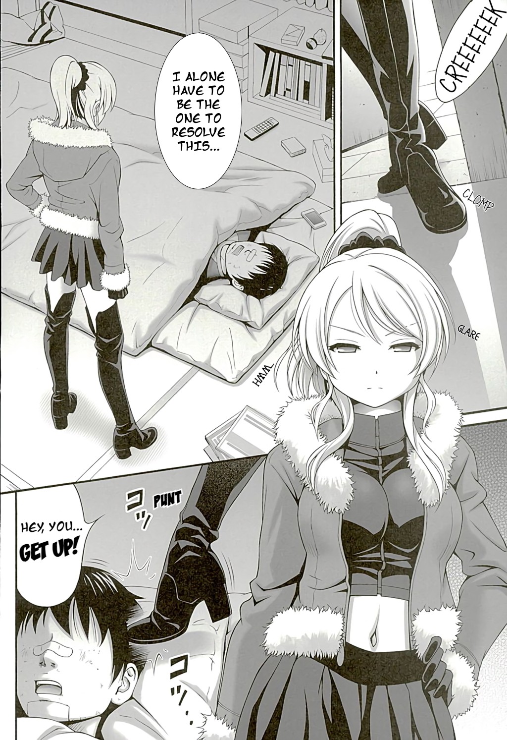 Kachikomi Elichika page 7 full