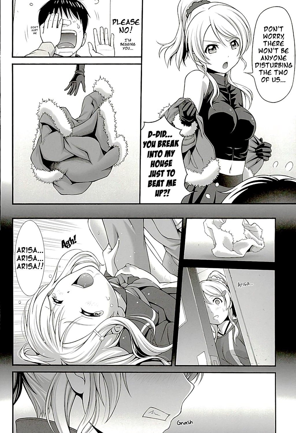 Kachikomi Elichika page 9 full